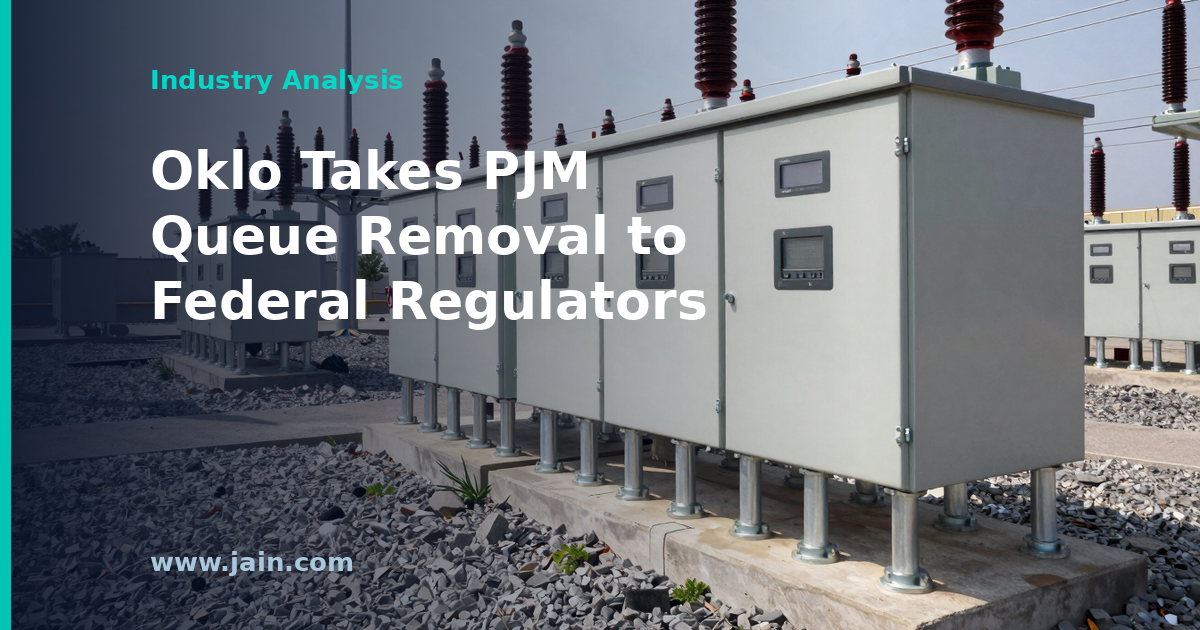 Small modular nuclear reactor beside a data center, illustrating the Oklo FERC complaint over PJM interconnection queue removal